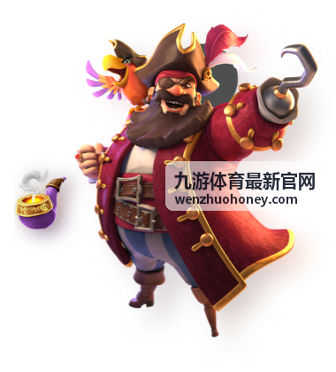九游体育最新官网规则阅读与操作示意